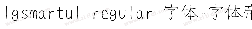 lgsmartul regular 字体字体转换